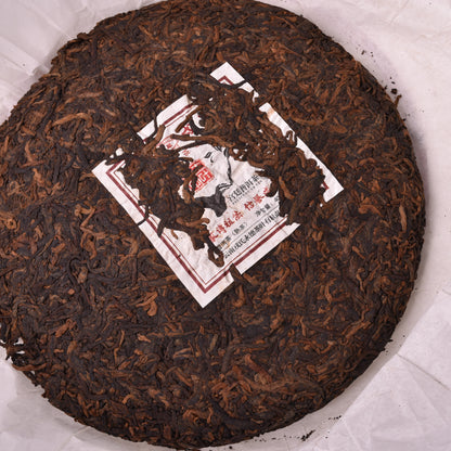 Mengku Rongshi 2016 "Gong Ting" (Palace / Imperial Grade) Ripe Puerh