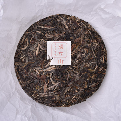 2022 Xu Li Shan Tribute Tea