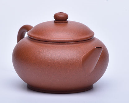 Shui Ping (水平) HONGNI Yixing Teapot #5022