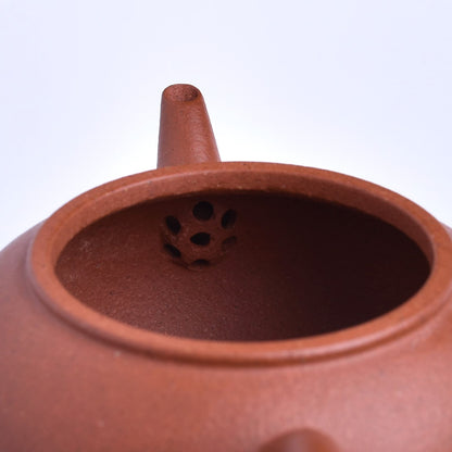 Shui Ping (水平) HONGNI Yixing Teapot #5022