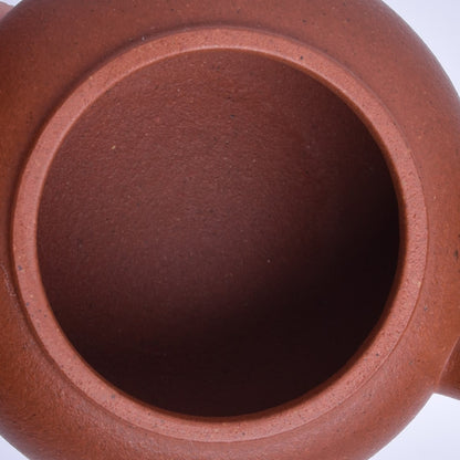 Shui Ping (水平) HONGNI Yixing Teapot #5022