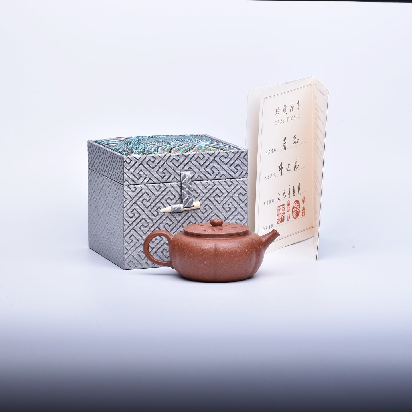 Ju Rui (菊蕊) Jiangponi Yixing Teapot #5023