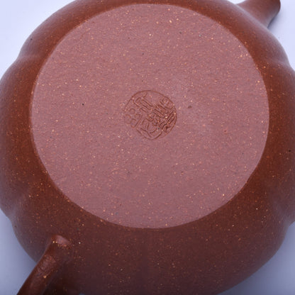 Ju Rui (菊蕊) Jiangponi Yixing Teapot #5023