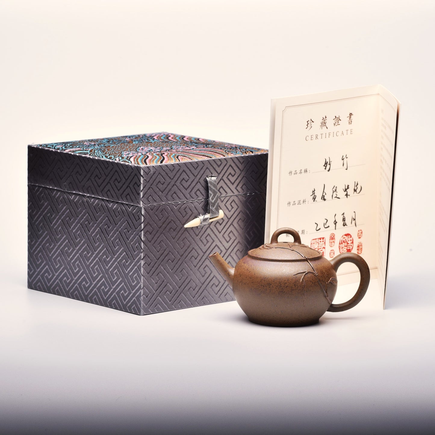 Miao Zhu (妙竹) Wood Fired GOLDEN DUANNI Yixing Teapot #5025