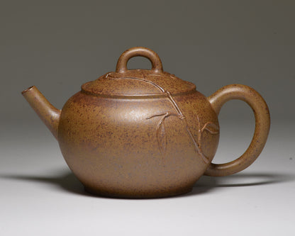 Miao Zhu (妙竹) Wood Fired GOLDEN DUANNI Yixing Teapot #5025