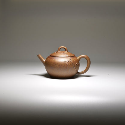 Miao Zhu (妙竹) Wood Fired GOLDEN DUANNI Yixing Teapot #5025