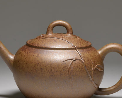 Miao Zhu (妙竹) Wood Fired GOLDEN DUANNI Yixing Teapot #5025