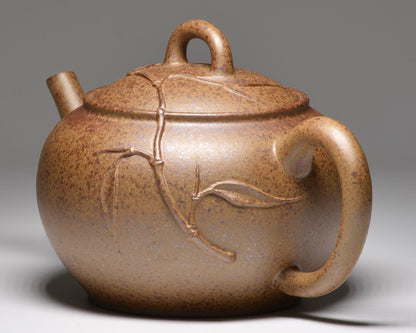 Miao Zhu (妙竹) Wood Fired GOLDEN DUANNI Yixing Teapot #5025