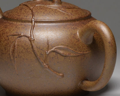 Miao Zhu (妙竹) Wood Fired GOLDEN DUANNI Yixing Teapot #5025