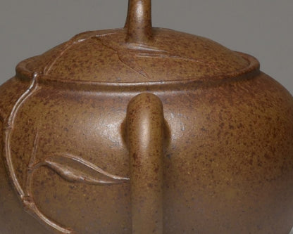 Miao Zhu (妙竹) Wood Fired GOLDEN DUANNI Yixing Teapot #5025