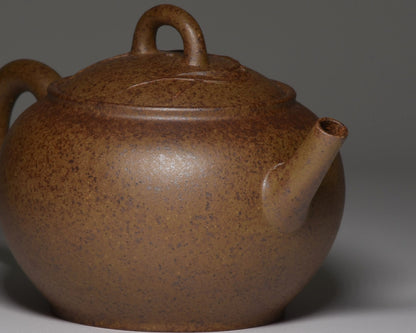 Miao Zhu (妙竹) Wood Fired GOLDEN DUANNI Yixing Teapot #5025