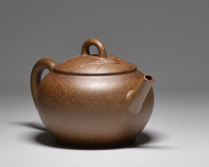 Miao Zhu (妙竹) Wood Fired GOLDEN DUANNI Yixing Teapot #5025