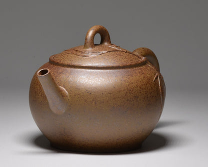 Miao Zhu (妙竹) Wood Fired GOLDEN DUANNI Yixing Teapot #5025