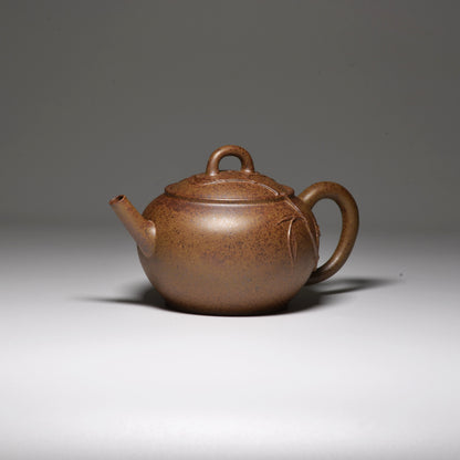 Miao Zhu (妙竹) Wood Fired GOLDEN DUANNI Yixing Teapot #5025