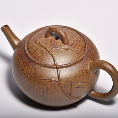 Miao Zhu (妙竹) Wood Fired GOLDEN DUANNI Yixing Teapot #5025