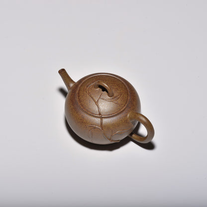 Miao Zhu (妙竹) Wood Fired GOLDEN DUANNI Yixing Teapot #5025