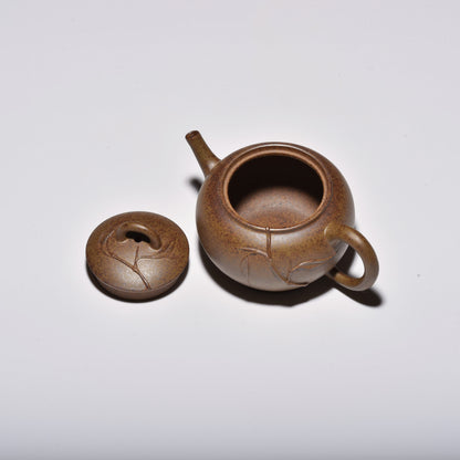 Miao Zhu (妙竹) Wood Fired GOLDEN DUANNI Yixing Teapot #5025