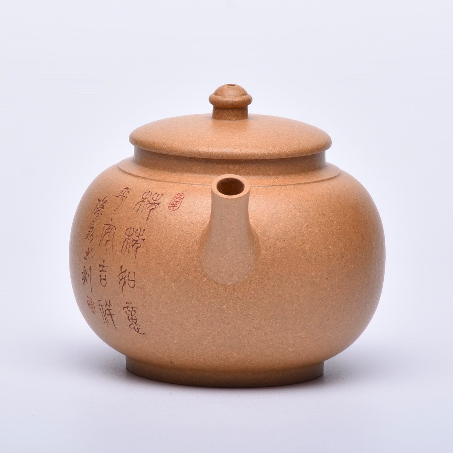 Gong Deng (宫灯) Golden Duanni Yixing Teapot #5026