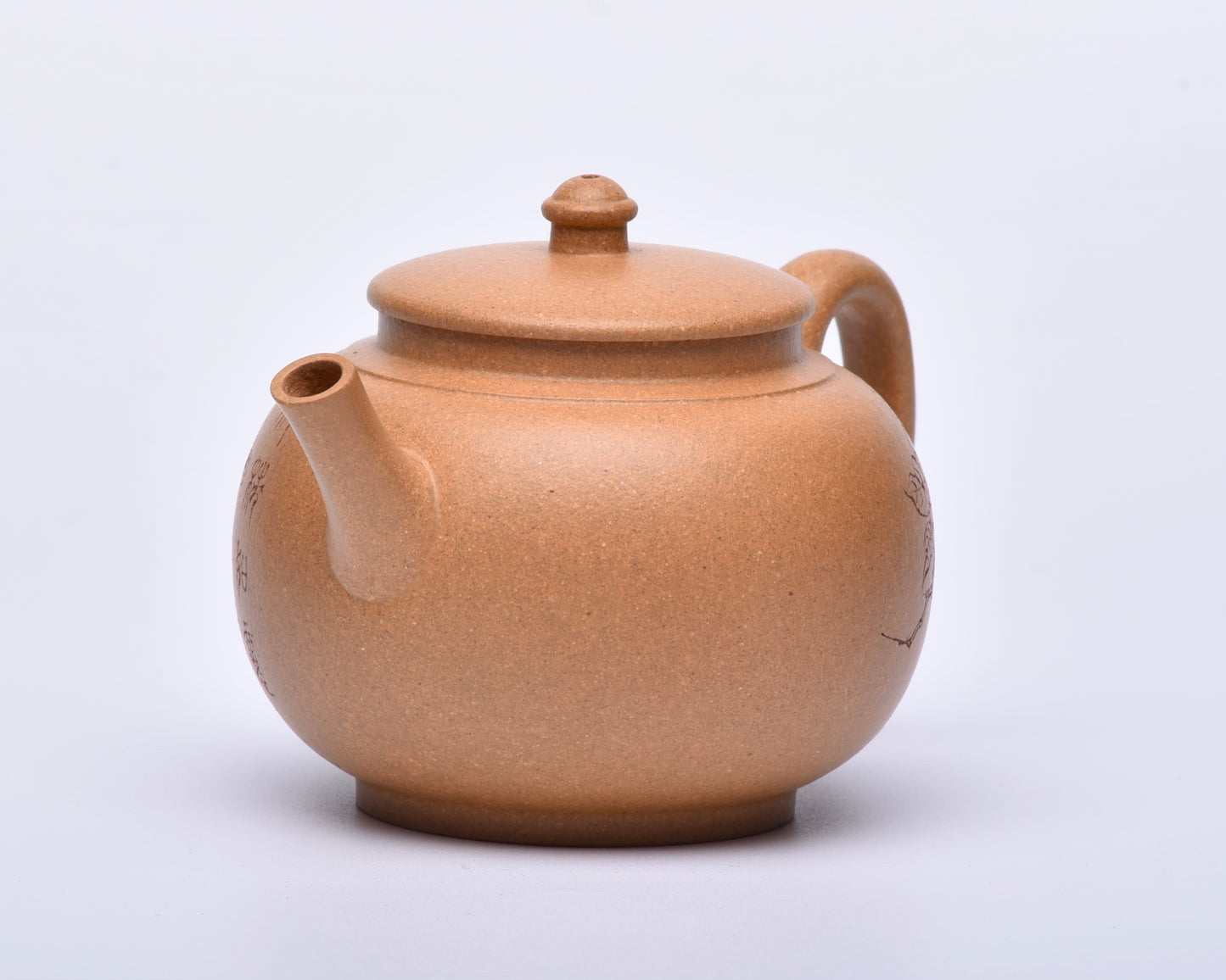 Gong Deng (宫灯) Golden Duanni Yixing Teapot #5026