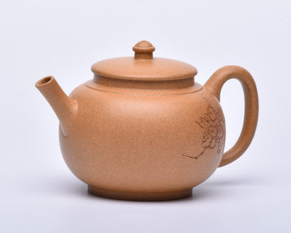 Gong Deng (宫灯) Golden Duanni Yixing Teapot #5026