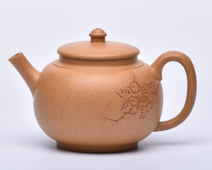 Gong Deng (宫灯) Golden Duanni Yixing Teapot #5026