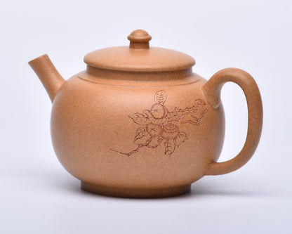 Gong Deng (宫灯) Golden Duanni Yixing Teapot #5026
