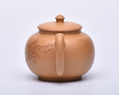 Gong Deng (宫灯) Golden Duanni Yixing Teapot #5026