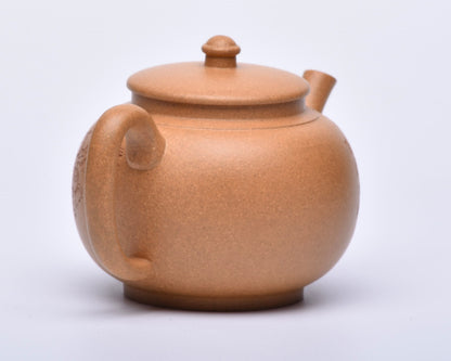 Gong Deng (宫灯) Golden Duanni Yixing Teapot #5026