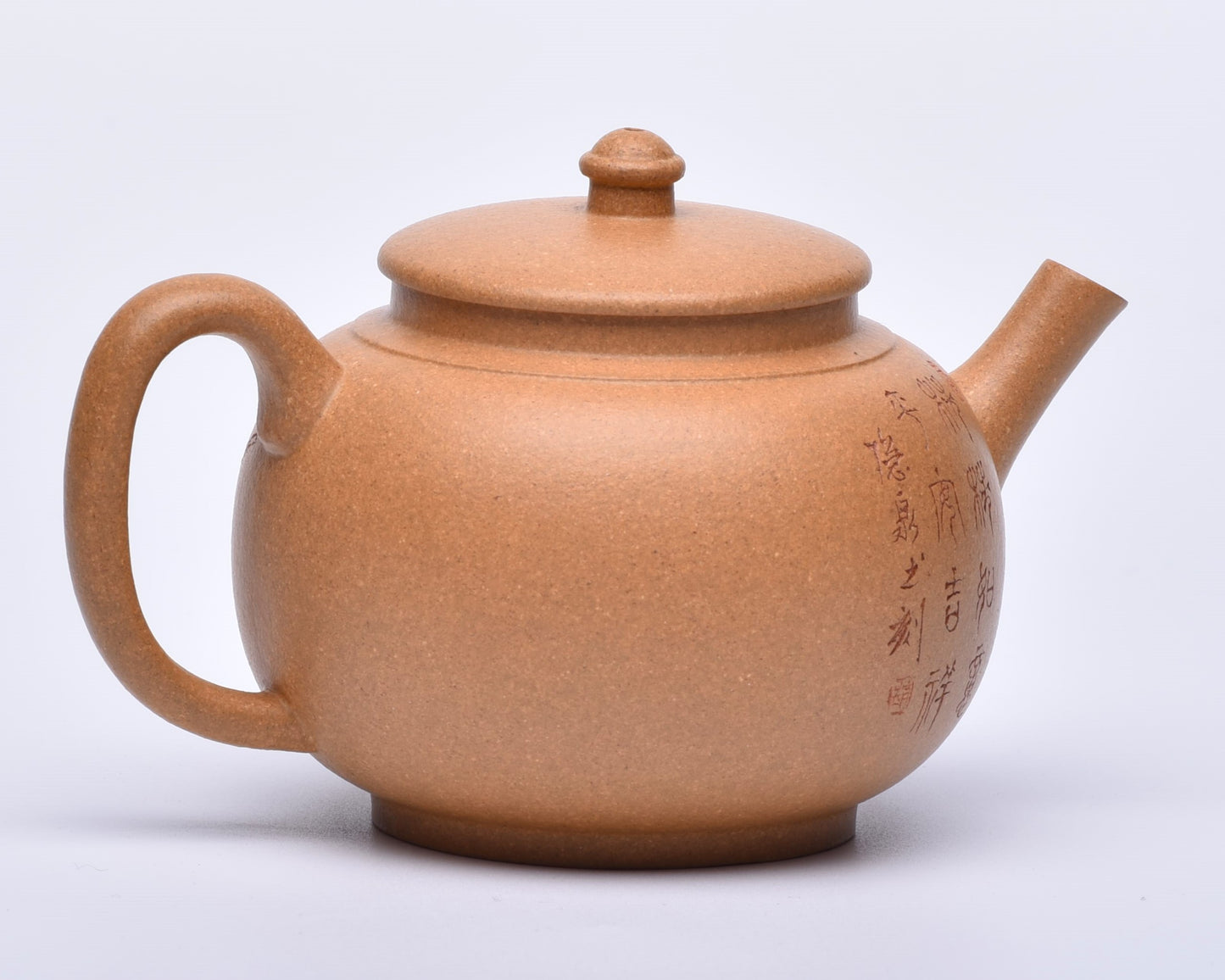 Gong Deng (宫灯) Golden Duanni Yixing Teapot #5026