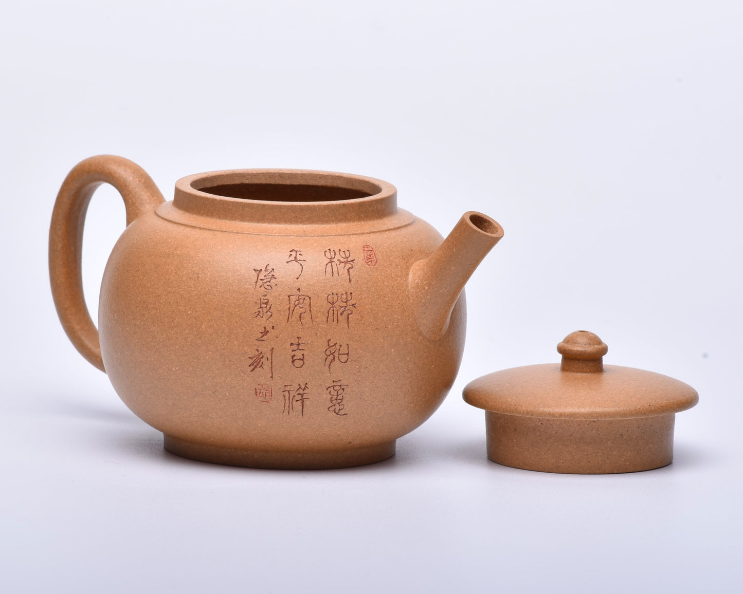 Gong Deng (宫灯) Golden Duanni Yixing Teapot #5026