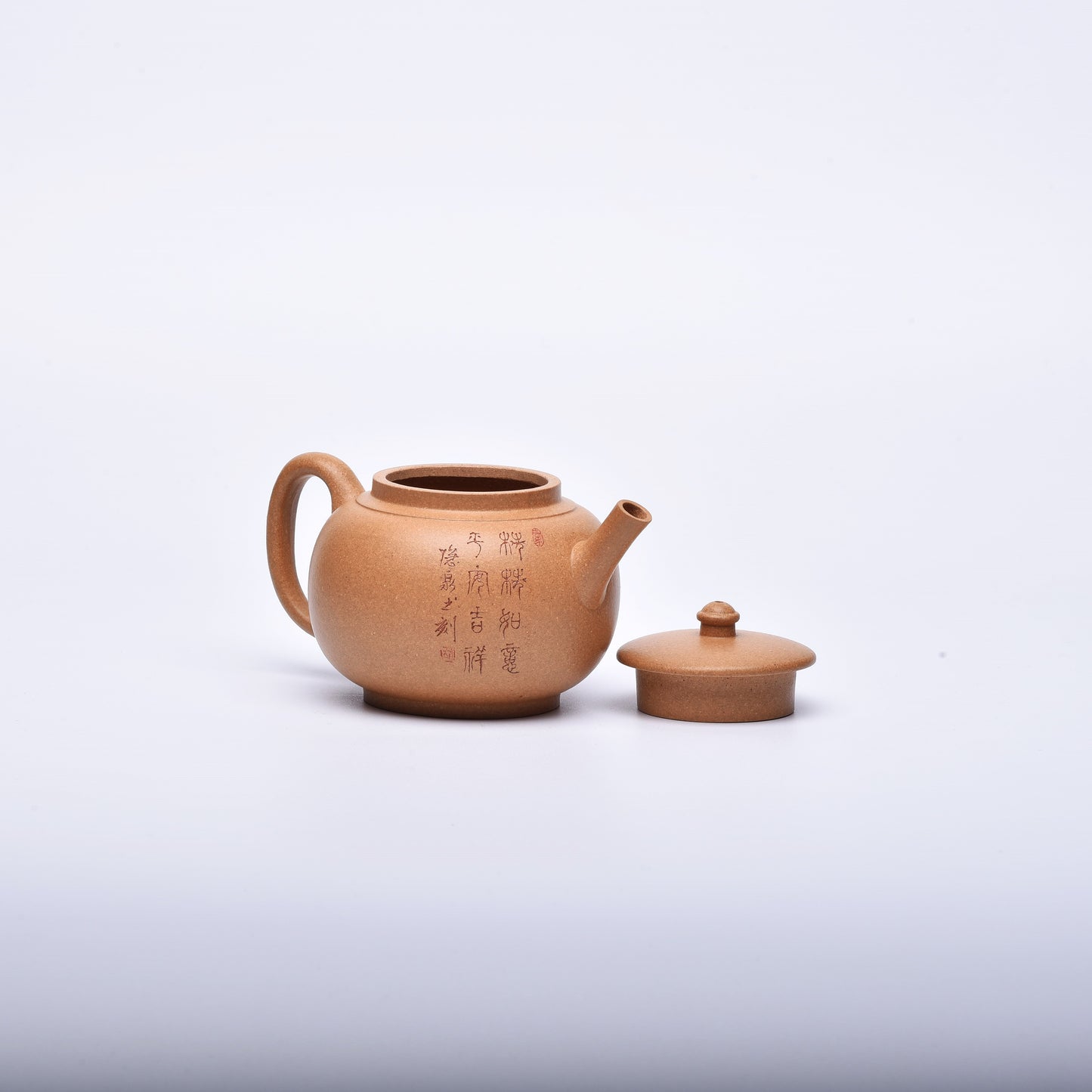Gong Deng (宫灯) Golden Duanni Yixing Teapot #5026