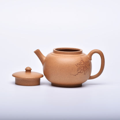 Gong Deng (宫灯) Golden Duanni Yixing Teapot #5026