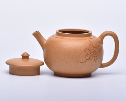 Gong Deng (宫灯) Golden Duanni Yixing Teapot #5026
