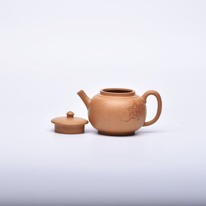 Gong Deng (宫灯) Golden Duanni Yixing Teapot #5026