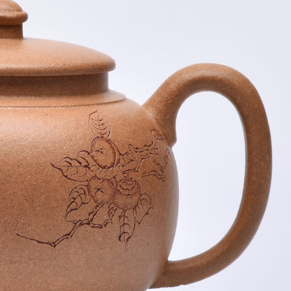 Gong Deng (宫灯) Golden Duanni Yixing Teapot #5026