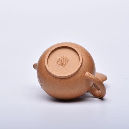 Gong Deng (宫灯) Golden Duanni Yixing Teapot #5026