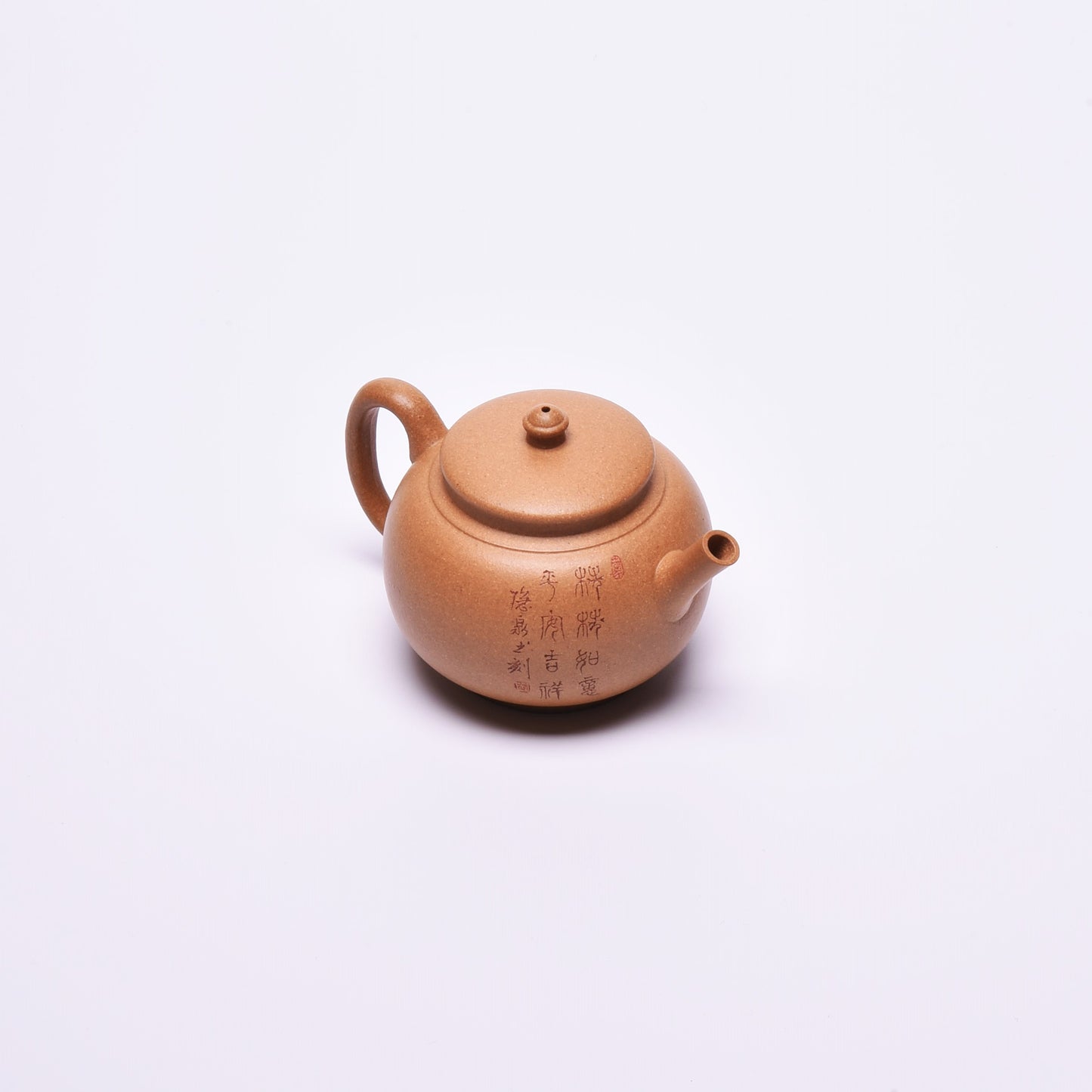 Gong Deng (宫灯) Golden Duanni Yixing Teapot #5026