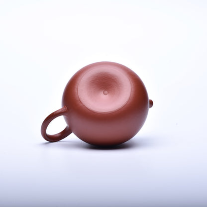 Li Gua (梨瓜) ZHUNI Yixing Teapot #4051