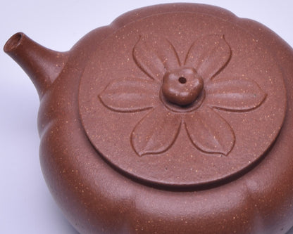Ju Rui (菊蕊) Jiangponi Yixing Teapot #5023