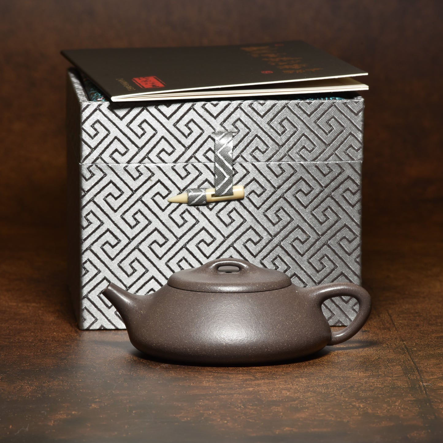 Shi Piao (石瓢) Qian Xi ZINI Yixing Teapot #5024