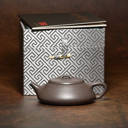 Shi Piao (石瓢) Qian Xi ZINI Yixing Teapot #5024