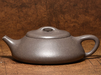 Shi Piao (石瓢) Qian Xi ZINI Yixing Teapot #5024