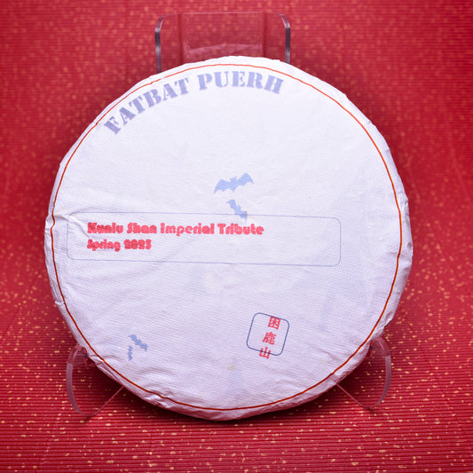 2023 Kunlu Shan Imperial Tribute Tea