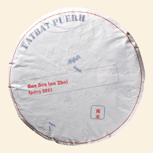 2023 Nan Ben Lao Zhai Gushu Puerh