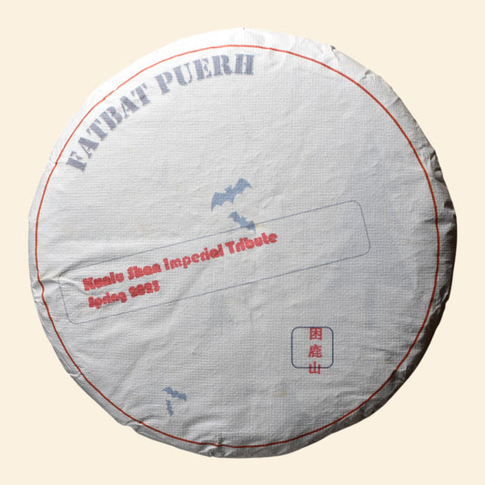2023 Kunlu Shan Imperial Tribute Tea