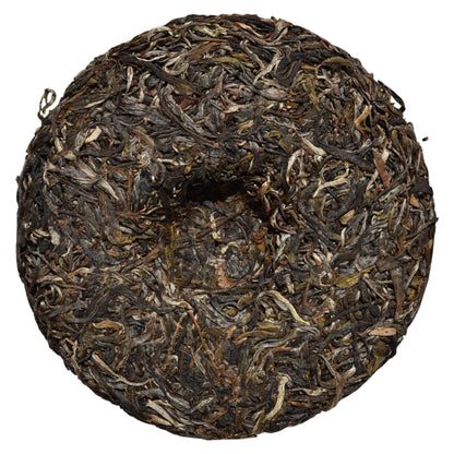 2023 Kunlu Shan Imperial Tribute Tea