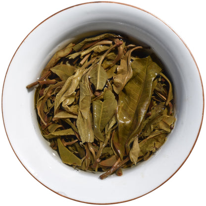 2023 Kunlu Shan Imperial Tribute Tea