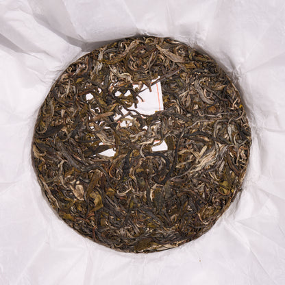 2026 Man Song Imperial Tribute Puerh