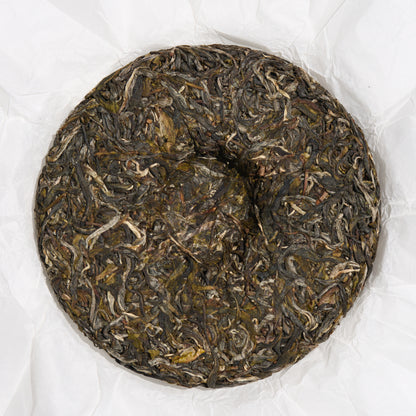 2026 Goddess of Mercy Peak Puerh