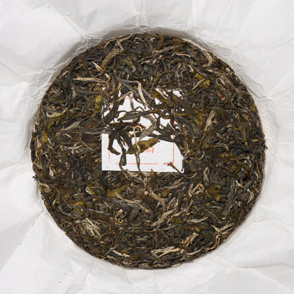 2026 Goddess of Mercy Peak Puerh